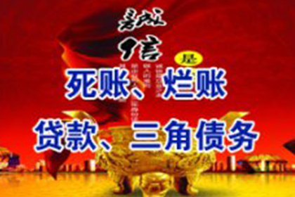 7时退款未到账的信用卡疑问